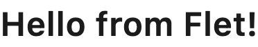 Text